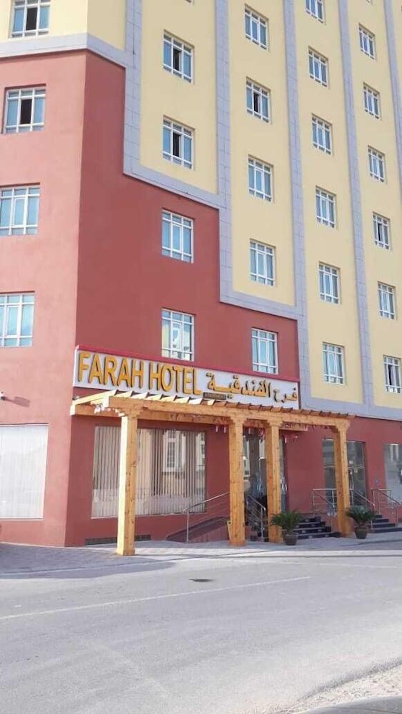 Farah Hotel Apartment Muscat Exterior photo